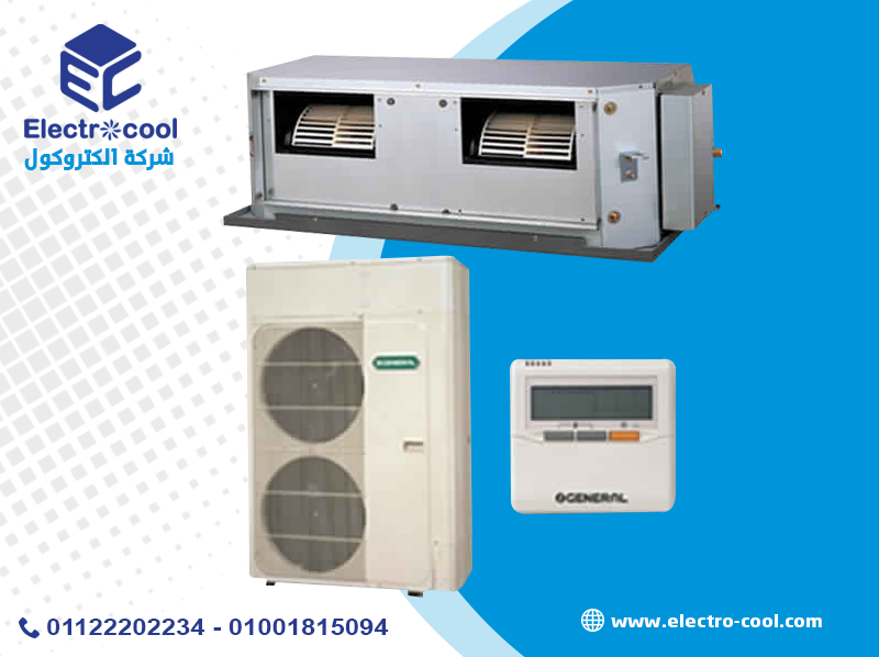 وحدات تكيف مركزي - 8